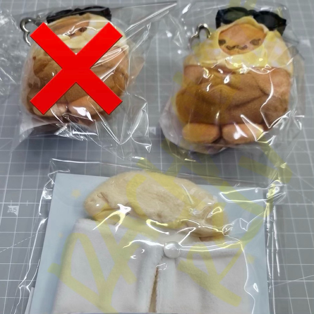 TAENG-GEU-RU-RU TENGGEU TAEEYEON DOLL KEYRING BAKED VER TAENG-GEU-RU-RU อย่างเป็นทางการ MERCH TAEYEO