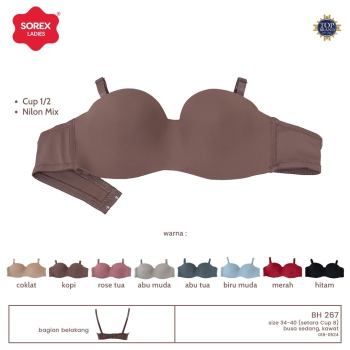 บรา Sorex 267 | Sorex Lifestyle Medium Foam Push Up Bra 2 ตะขอ เทียบเท่ากับ Cup B - Kshop