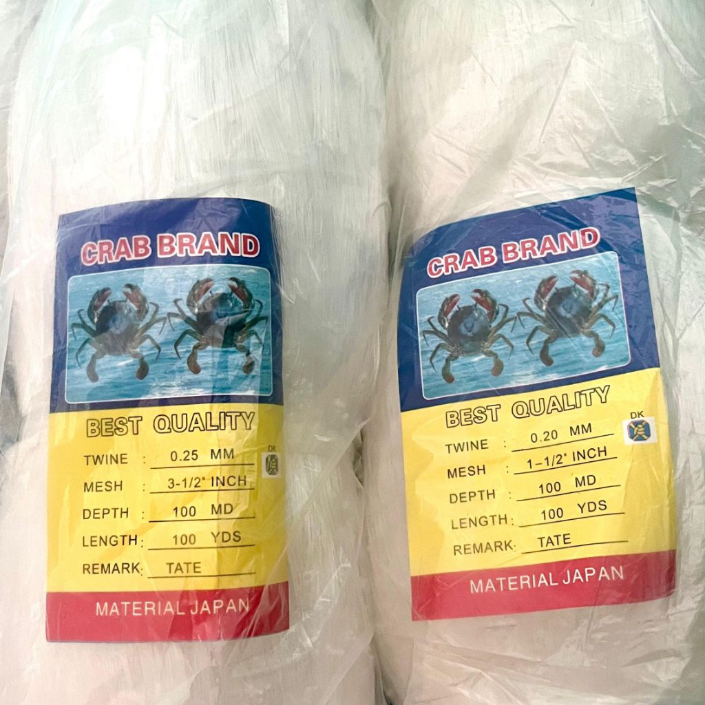 [TATE] STRING NET 020 025 100X100 TATE ORIGINAL CRAB BRAND / FISH NET 0.20 0.25 100X100 TATE COMPLET