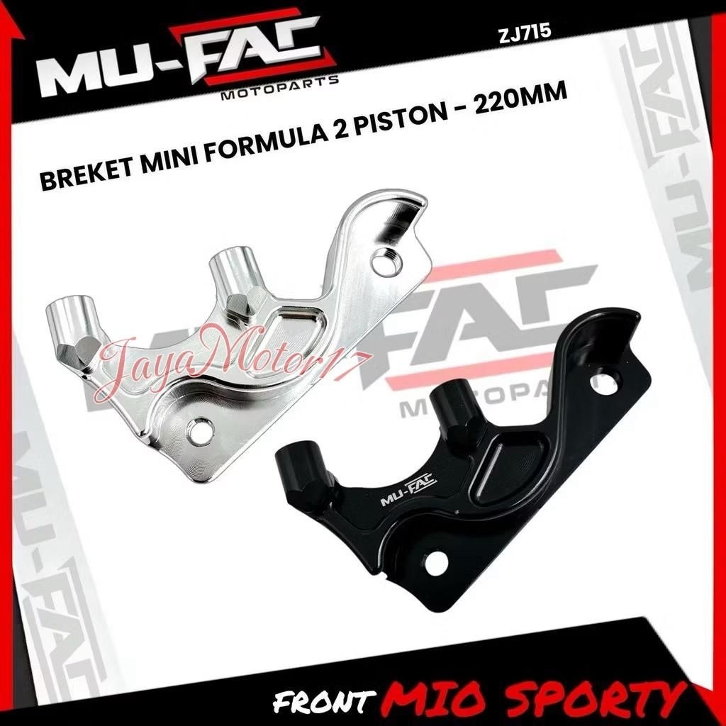MUFAC Mini Formula 2 Piston Caliper Bracket สําหรับรถจักรยานยนต์ Mio Sporty ขนาด 220 มม. ZJ715 รถจัก
