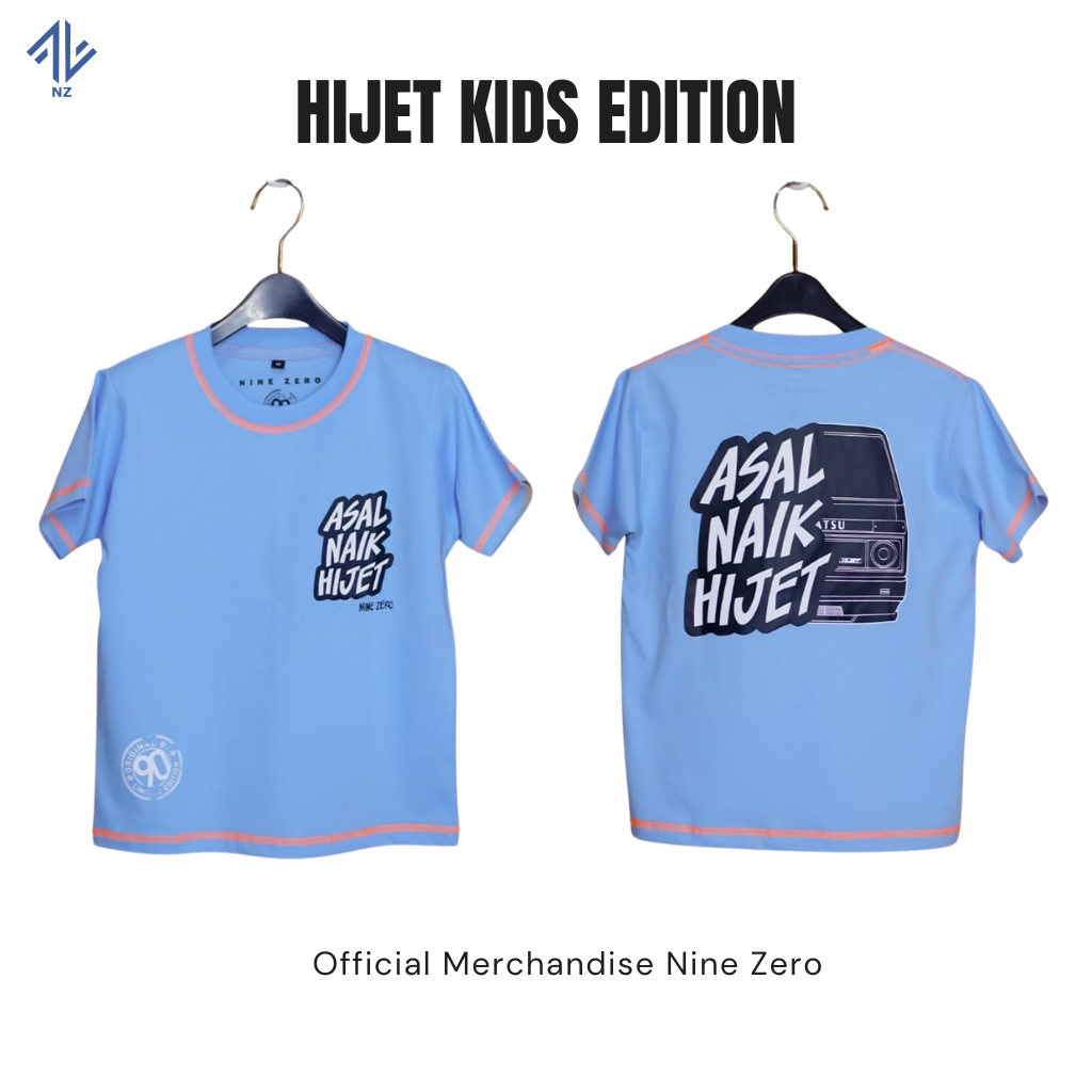 Kounits Hijet Kids T-Shirt จาก Rising Hijet Premium - 24s Combed Cotton