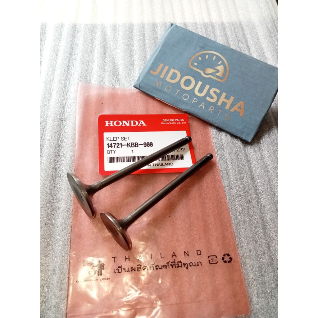 JDS Thailand ร่มวาล์ว KBB Tiger Old 2000 Tiger Revo Megapro Lama Set In Ex