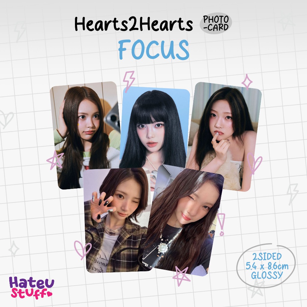 Hearts2Hearts Unofficial Photocard FOCUS + Selca