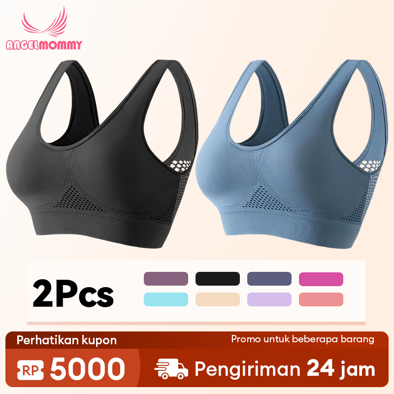 2PCS Angel Mommy กีฬา Bra Seamless Push Up ขนาดใหญ่ Bra ผู้หญิงลวดจัมโบ้ฟรี Gym โยคะ Bra S6