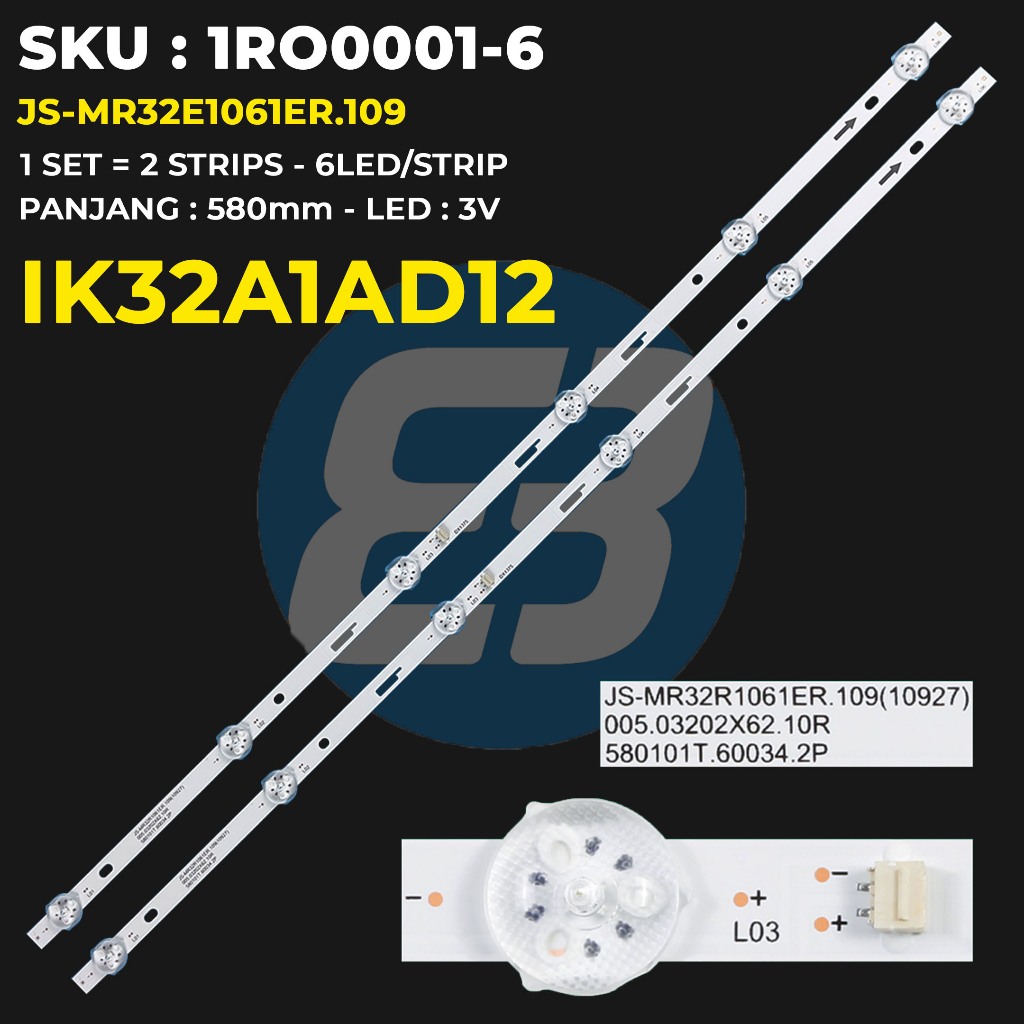 IKEDO ไฟแบ็คไลท์ทีวี 32 นิ้ว IK32A1AD12 JS-MR32E1061ER.109
