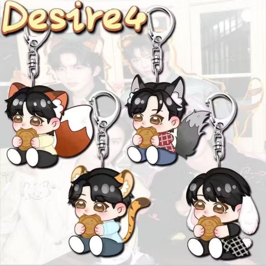 พวงกุญแจ ABO DESIRE / DESIRE4 / D4 Ver II