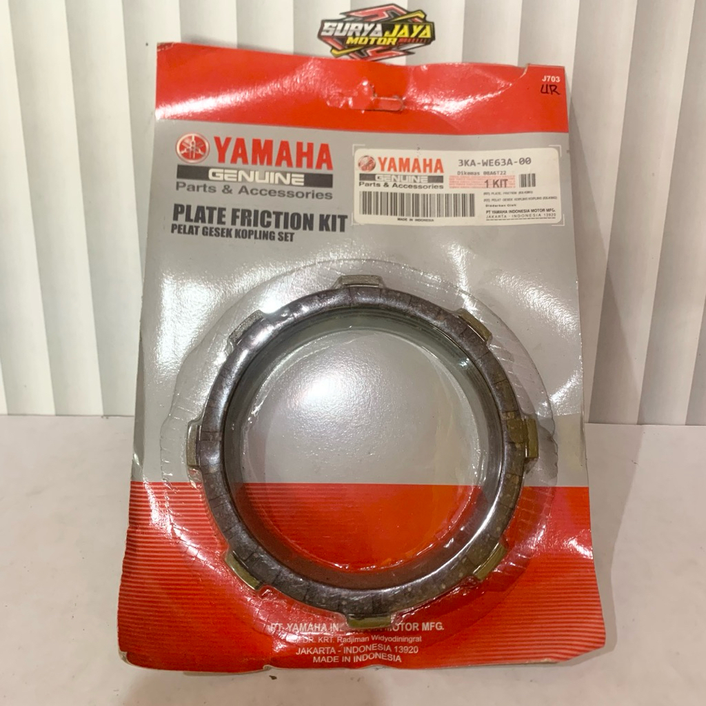 RX KING จานคลัทช์/จานคลัทช์ | 3KA-WE63A-00