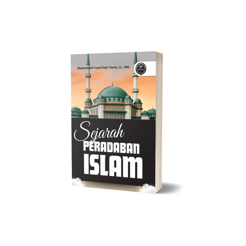 HISTORY ของ ISLAMIC CIVILIZATION