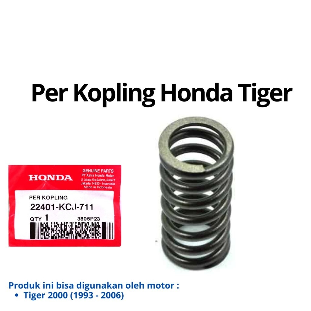 [AHM] สปริงซับคลัช Honda Tiger รหัสส่วน : 22401-KCJ-711 ราคาต่อชิ้น