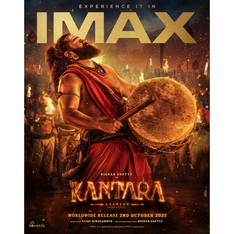 Kantara A Legend Chapter 1 (2025) ฟิล์มอินเดีย