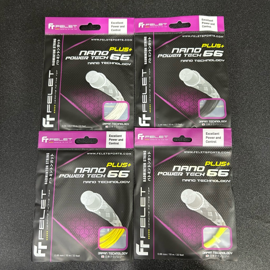 ต้นฉบับ NANO POWER TECH 66 FELET STRINGS
