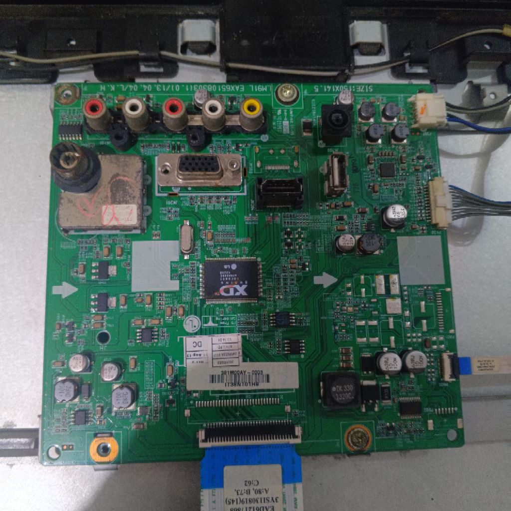 MESIN เครื่องทีวี LG 24 นิ้ว 24MN33A ดั้งเดิม