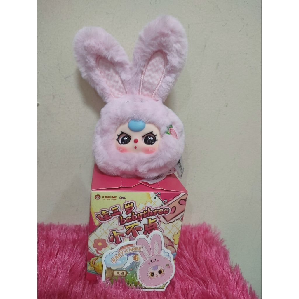 BB3 HEAD เลือก******