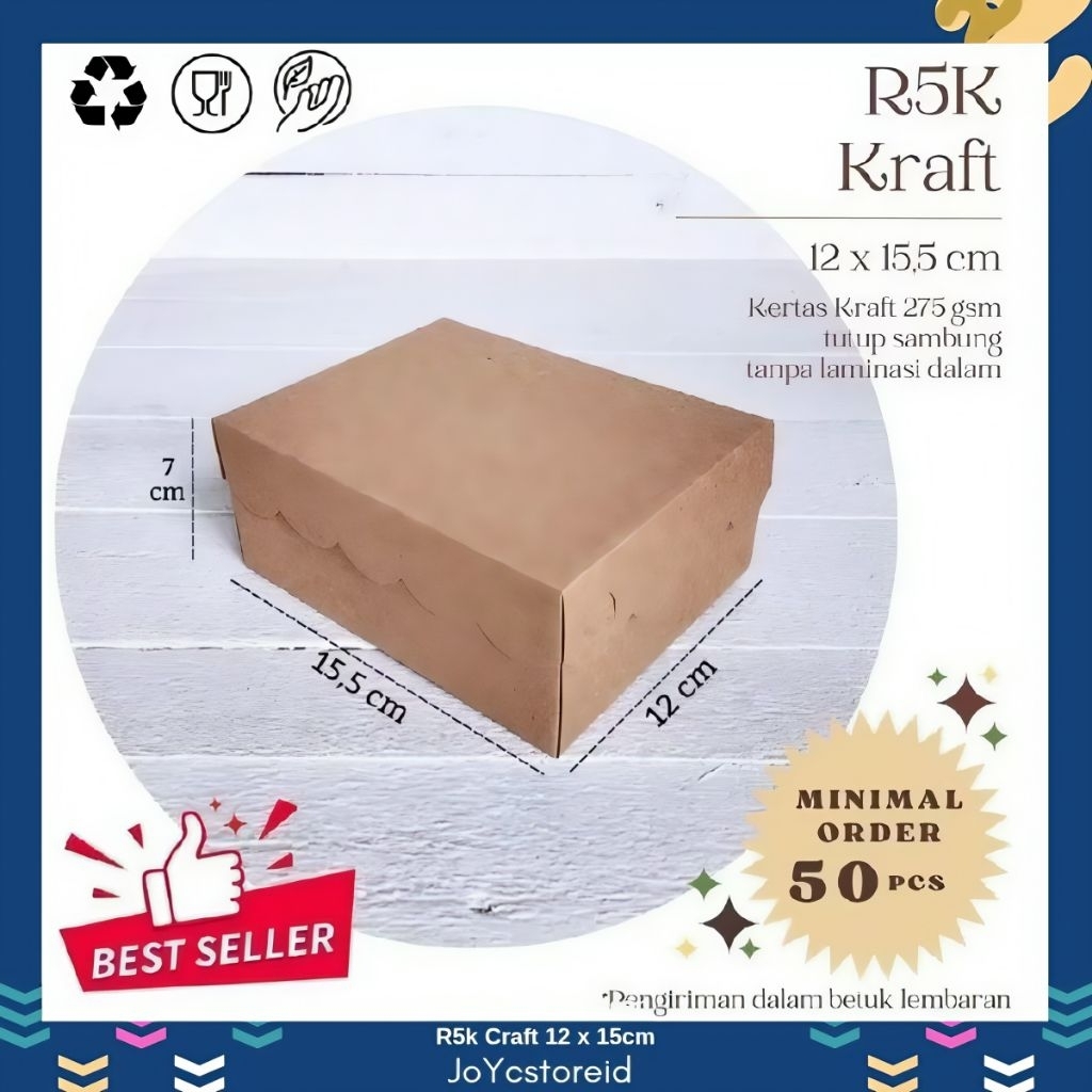 R5K กล่องกระดาษคราฟท์ธรรมดา 12ซม. x 16ซม| กล่องใส่เค้ก กล่องใส่ขนม | กล่องใส่ขนม