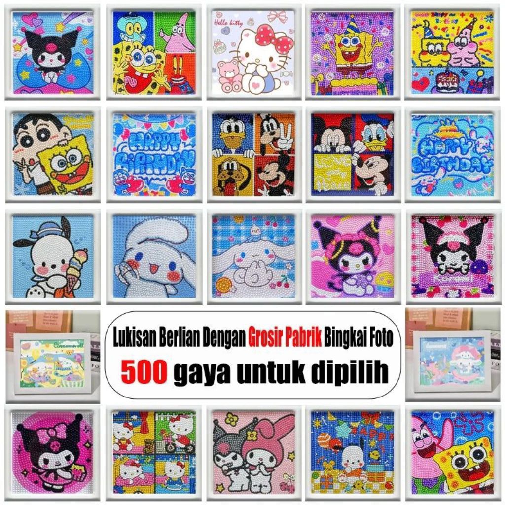 DIAMOND PAINTING SET CUTE CHARACTER BEAD PAINTING PHOTO FRAME