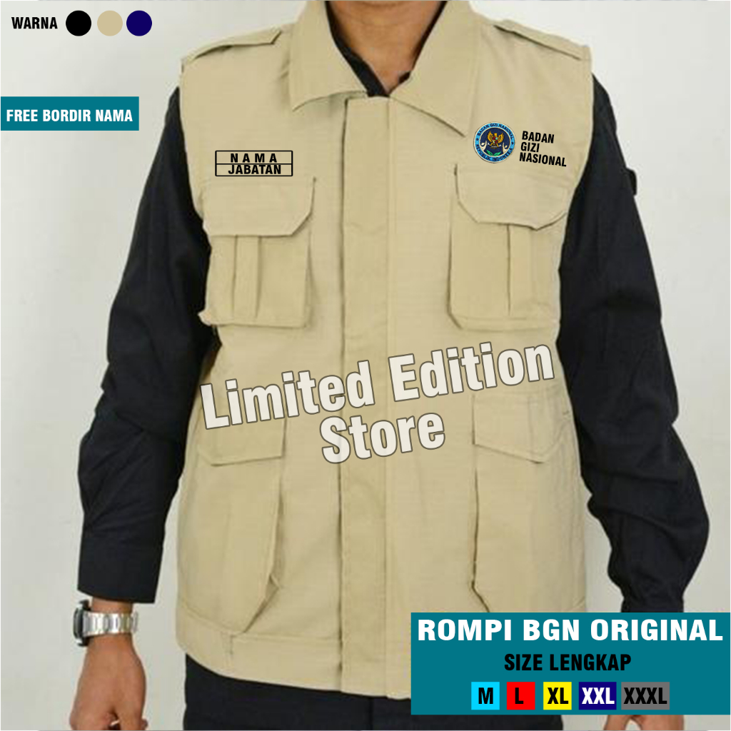 เสื้อกั๊กสนามคอปกปักร่างกายโภชนาการแห่งชาติ BGN เอสพีพีจี