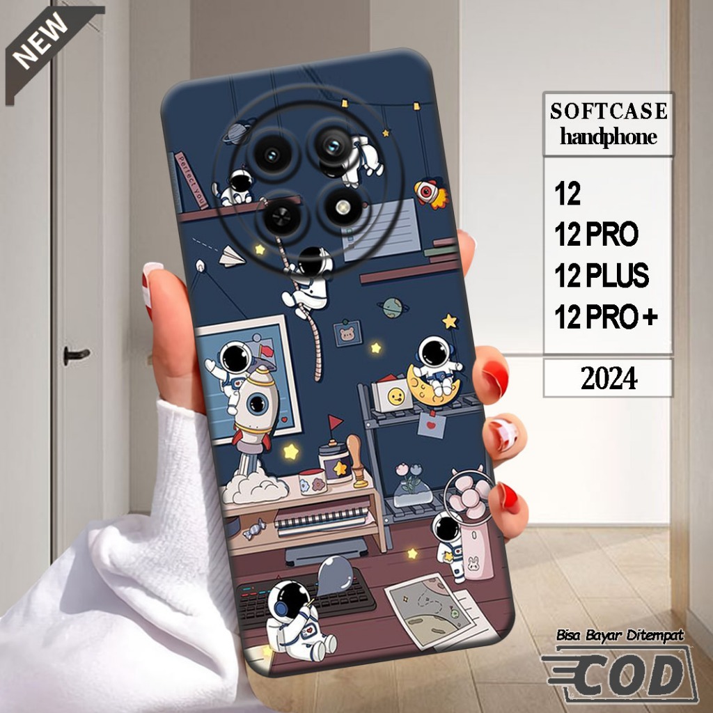 เคสRealme 12 _Realme 12 PRO _Realme 12 PLUS _Realme 12 PRO PLUS เคสซิลิโคนใสสีดํายืดหยุ่น