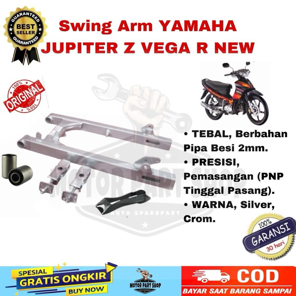 สวิงอาร์ม Yamaha Jupiter Z Vega R รุ่นใหม่ Standard Fullset Silver หนา