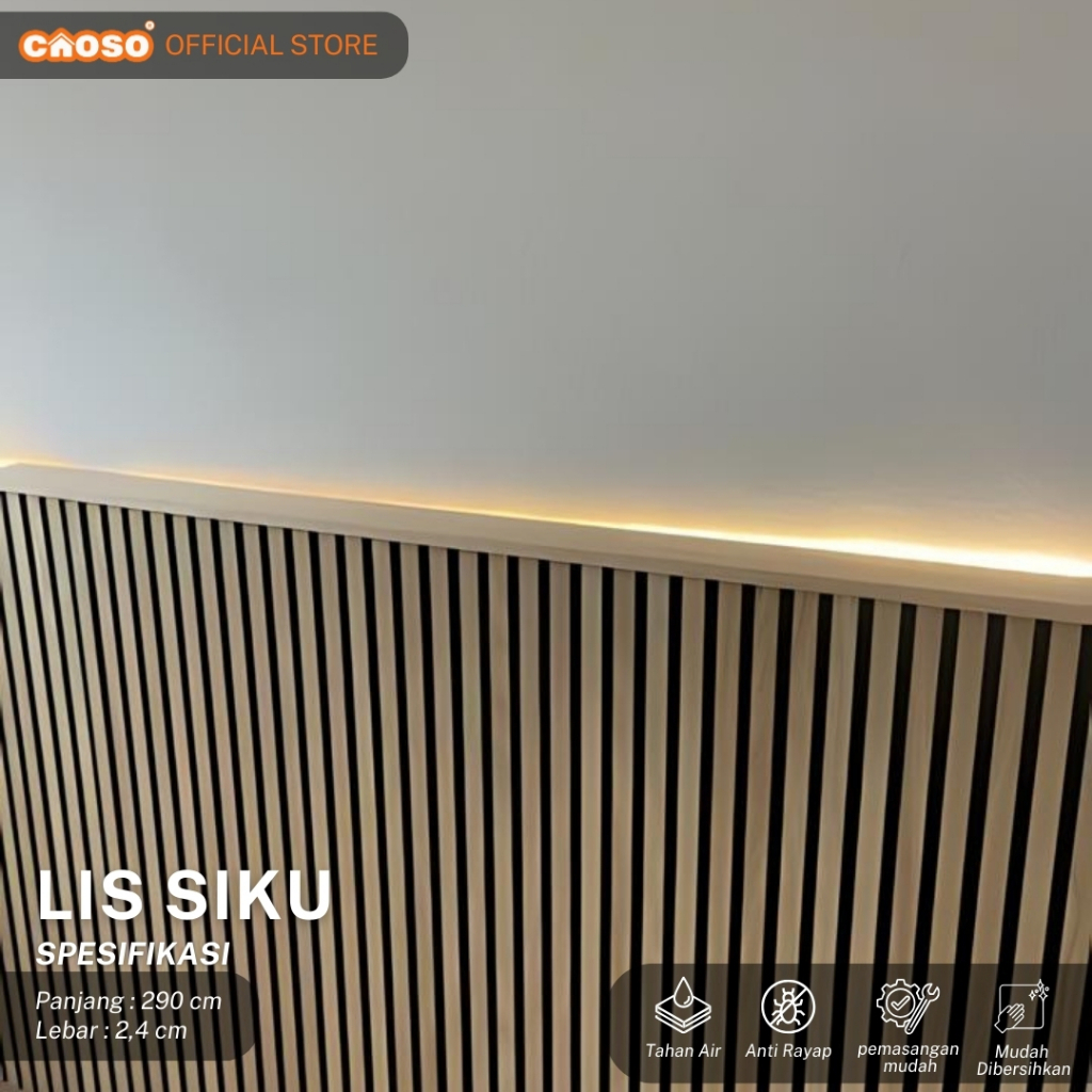 SIKU SAMPLE List Elbow Wall Panel Cover WPC Wood Panel CAOSO
