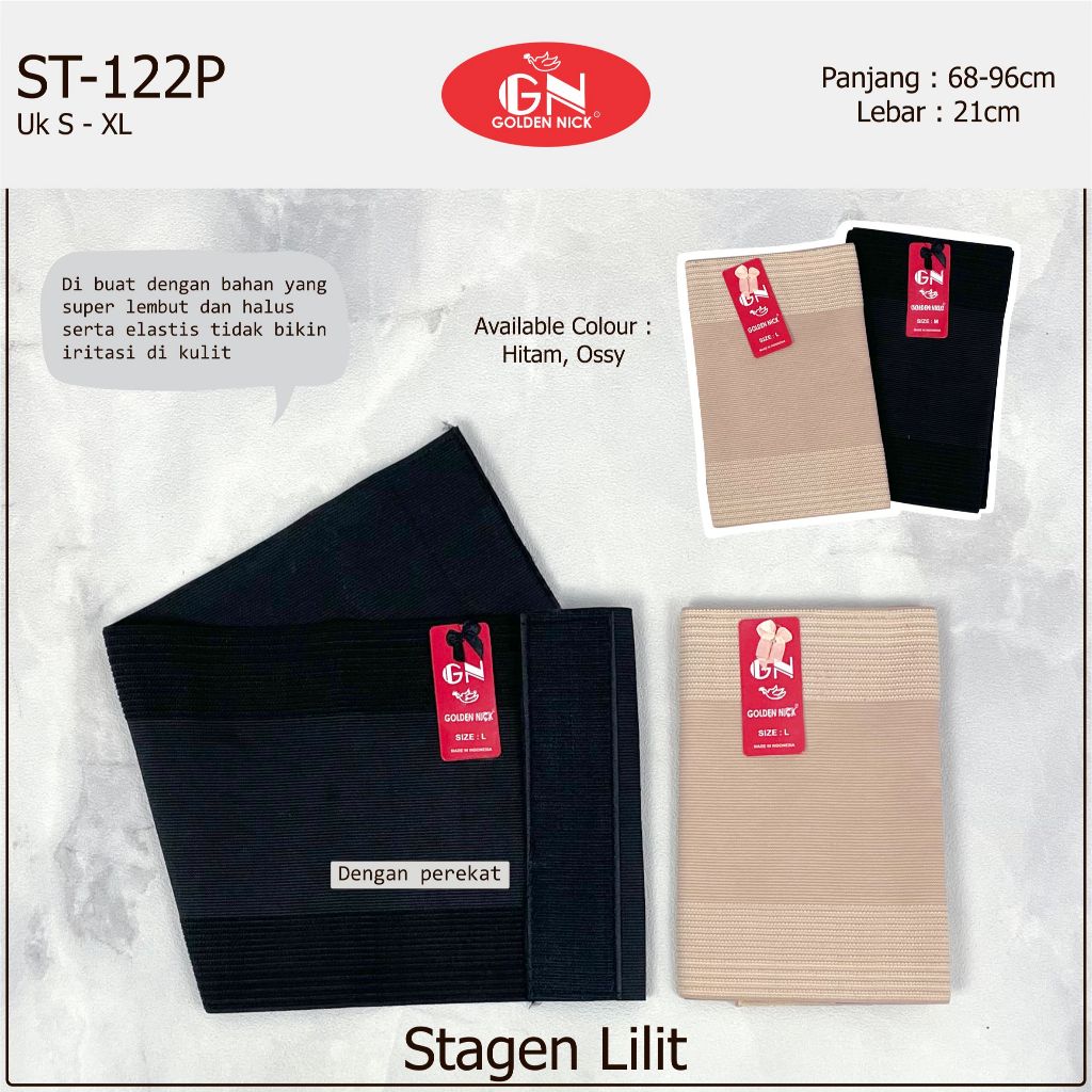 Stagen 122B 122P 122T Stagen Hook กาวและกระดูก Stagen รัดตัวท้องสั้น 21 ซม.