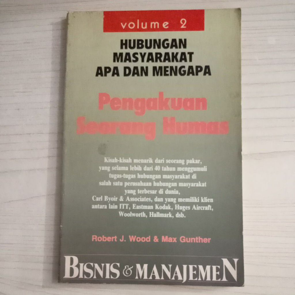 หนังสือธุรกิจและการจัดการเล่มที่ 2 ญาติของ WHATS OF WHATS SOCIETY และต้องการพลังของความจริงของ PUBLI