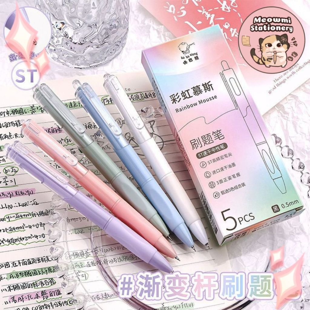ปลายปากกาแบบกลไกหมึกสีดํา ST 0.5 มม. บรรจุ 5 ชิ้น Aesthetic Pastel Design P012