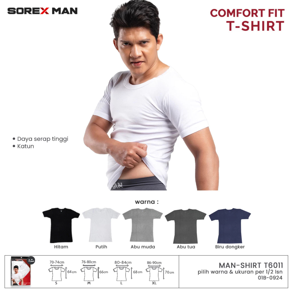 KATUN SOREX MAN เสื้อยืดผู้ชาย Plain Comfort Fit Cotton 100% Super Cool T6011