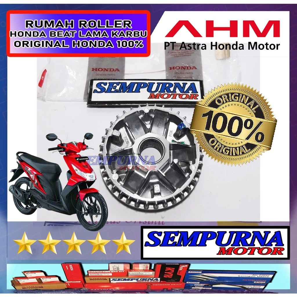 22110-KVY-900 Roller House Roller Beat คาร์บูเรเตอร์เก่า 100% Original Honda ของแท้ HGP