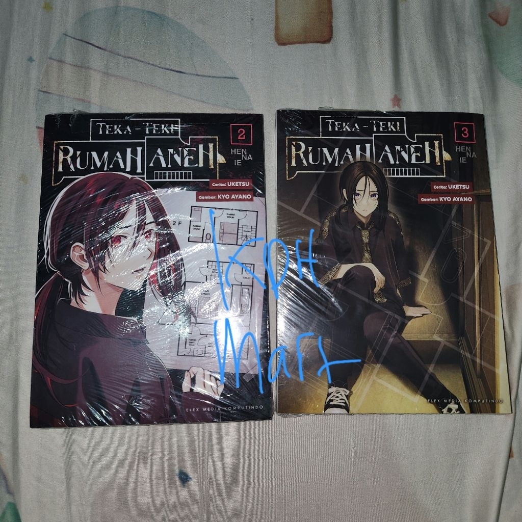 ต้นฉบับ ANNEH HOME TEKA COMICS // ANNEH HOUSE TEKA // ANNEH HOME TEKA COMICS