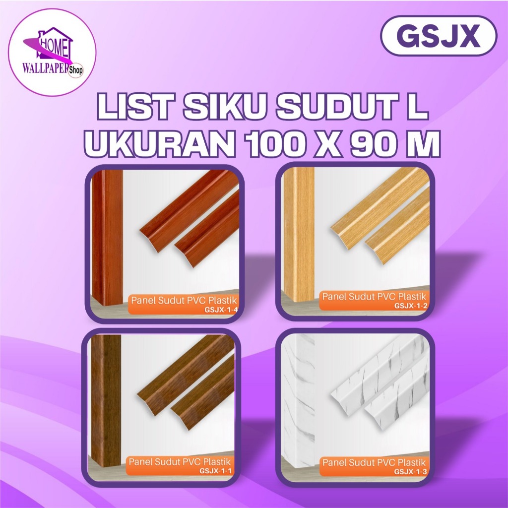 SIKU WPC L-Shaped Corner List Wall Panel WPC Cover List Per Bar Wall Panel ขนาด 100 ซม. & 90 ซม.