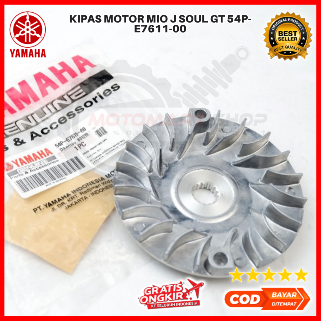 Mio j Soul GT 54P-E7611-00 พัดลมมอเตอร์ไซค์