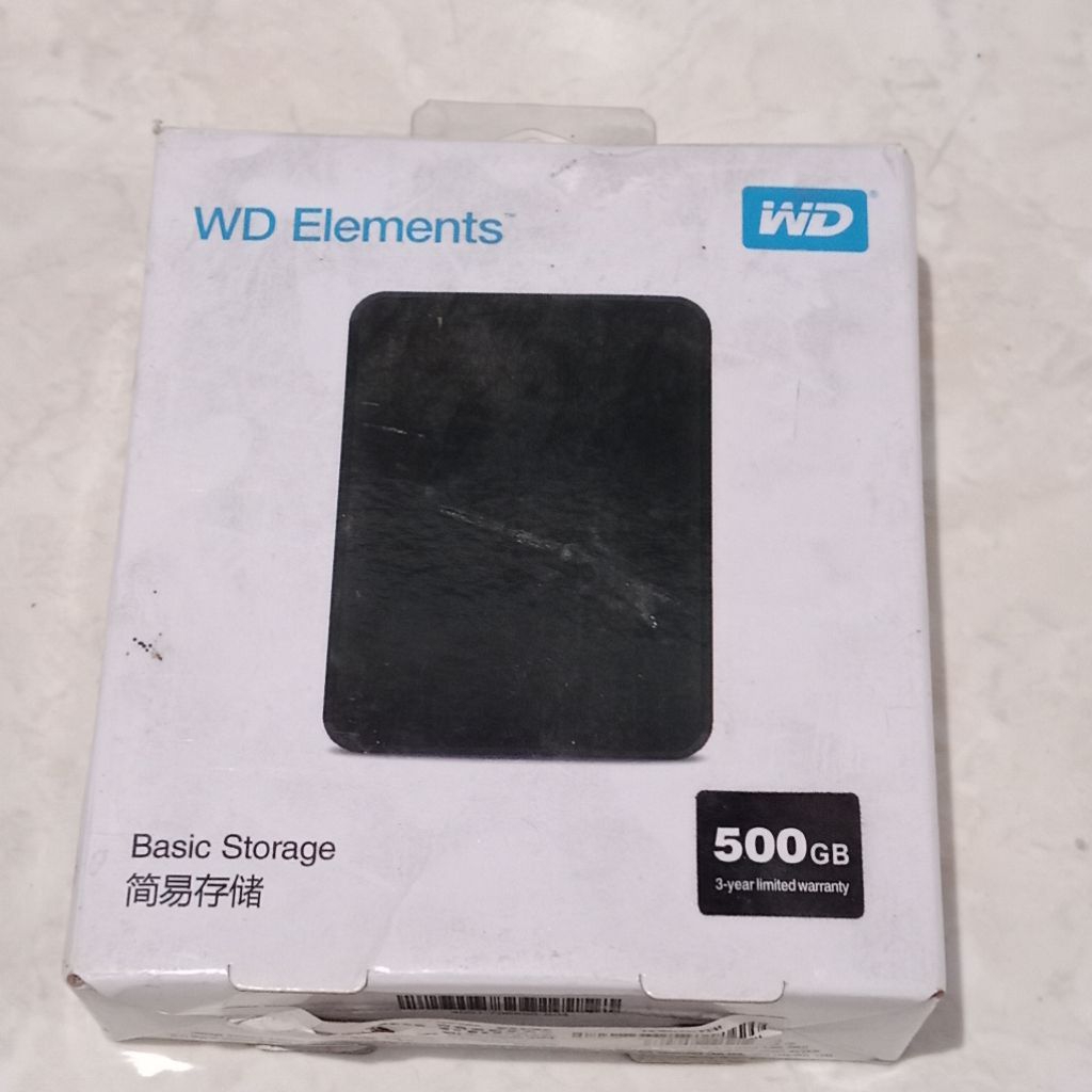 กล่องฮาร์ดดิสก์ HDD ภายนอก WD Elements