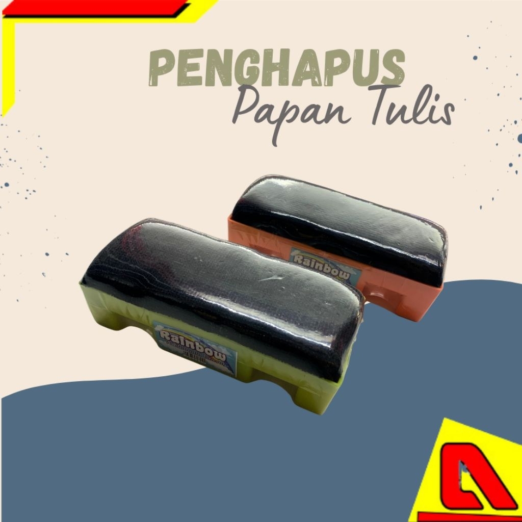 RAINBOW WHITEBOARD ERASER / FOAM WHITEBOARD ERASER / THICK / WITH MARKER HOLDER / COLORFUL ERASER