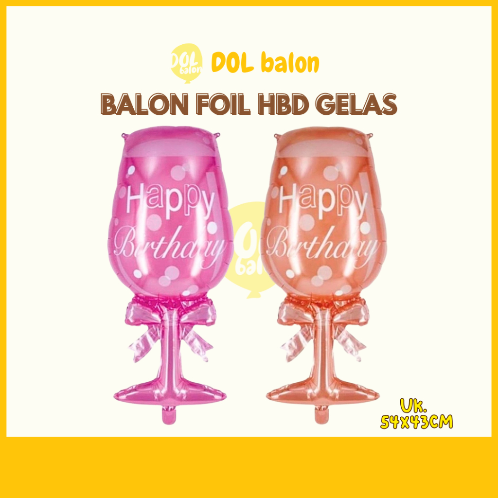 HBD ฟอยล์แก้ว BALLOONS | ปาร์ตี้วันเกิด ตกแต่ง