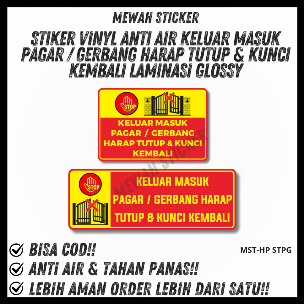 สติ๊กเกอร์ EXIT ENTRANCE FENCE / GATE PLEASE CLOSE & KEY BACK