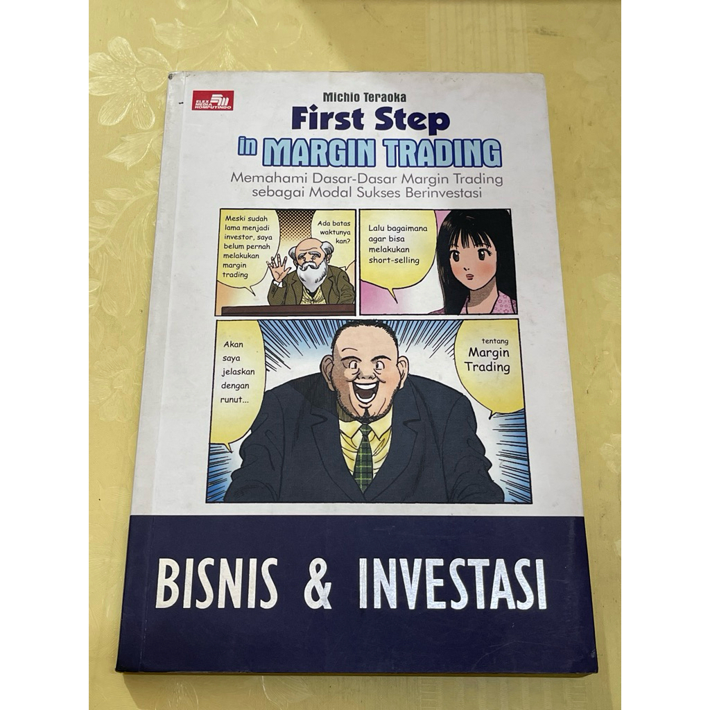 ขั้นตอนแรกใน MARGIN TRADING Michio Teraoka Book