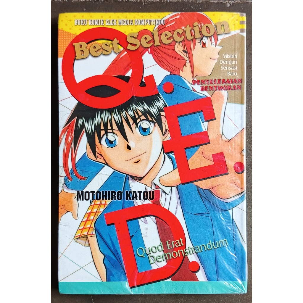 QED Comic/QED Comic Best Selection: Bentrokan Solution