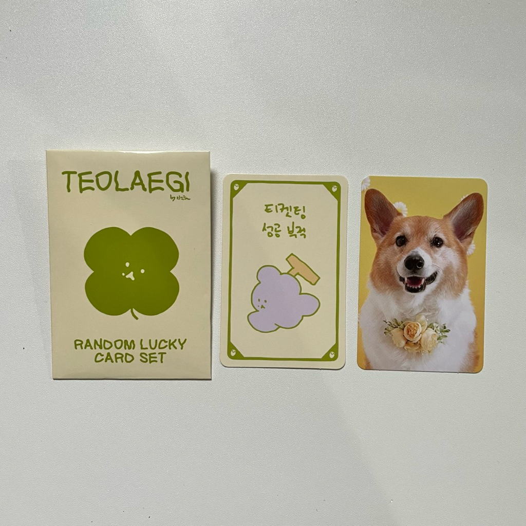 การ์ดการซื้อขาย Teolaegi baekhyun exo แบบไม่ปิดผนึก