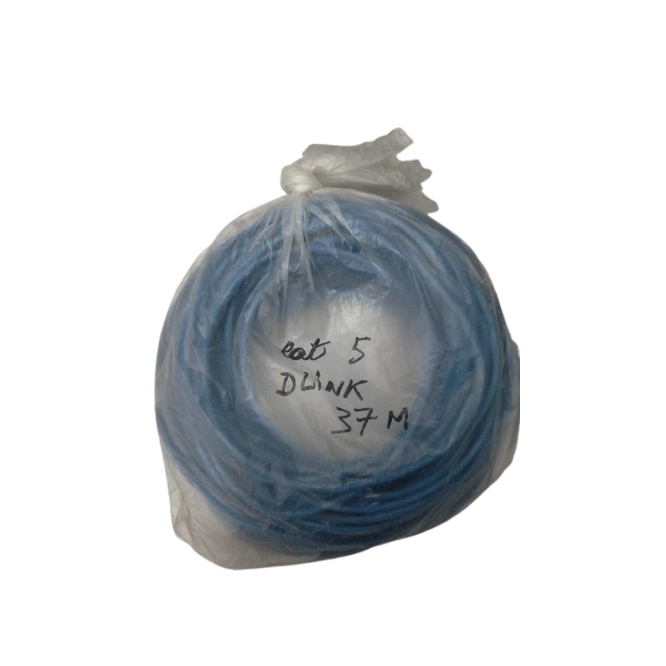 สาย Dlink Dlink Cat5 37m 37 เมตร ของแท้