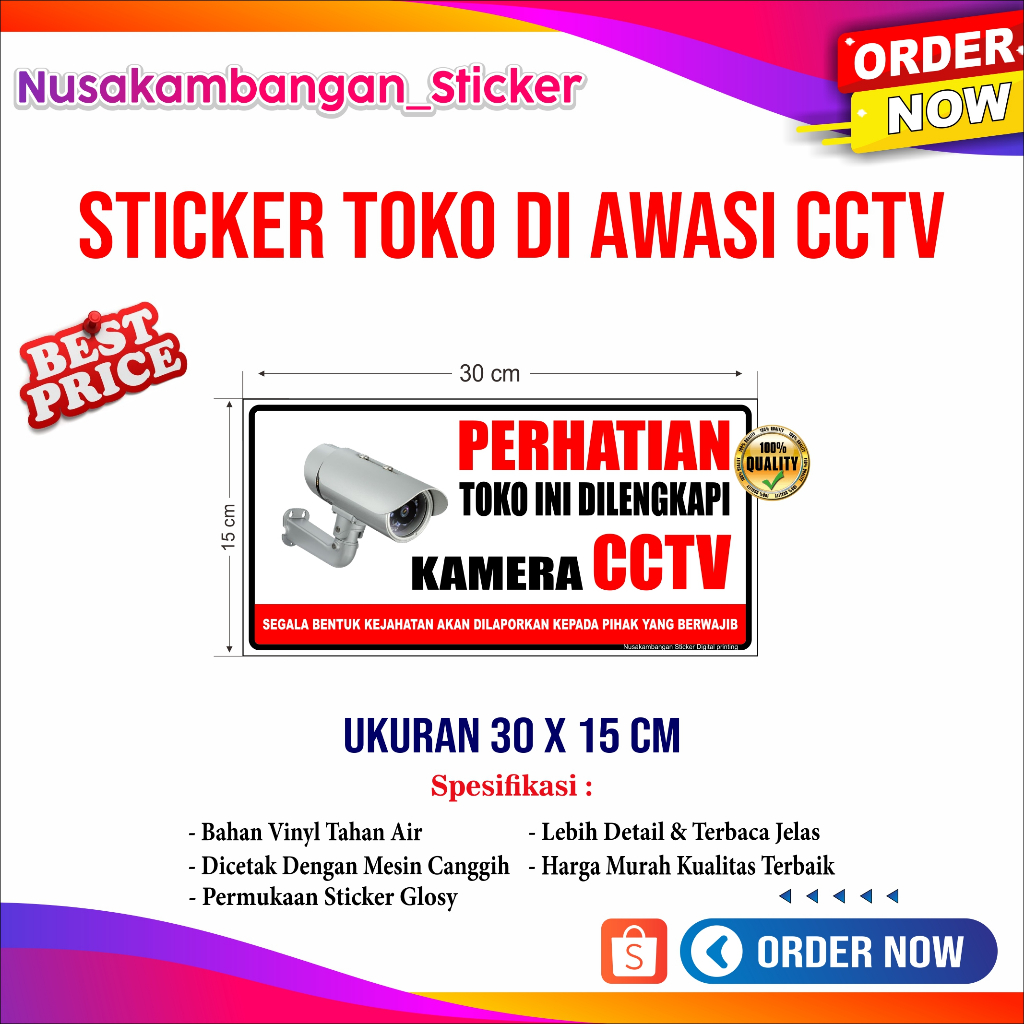 THIS STORE สติ๊กเกอร์ BEWARE OF CCTV STORE สติ๊กเกอร์กล้องวงจรปิด 30 X 15 CM