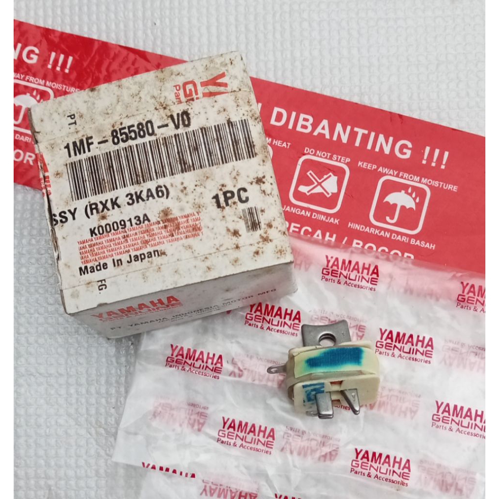 Yamaha RX-King ใหม่ RX king ใหม่ RX king master fulser RX-King ใหม่ fulser RX king master ต้นฉบับญี่