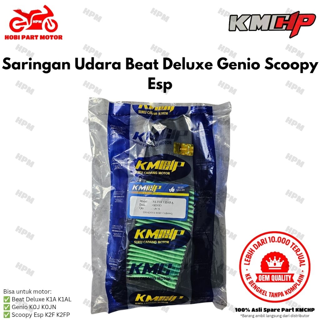 กรองอากาศ กรองอากาศ kmchp beat deluxe K1A genio K0J K0JN scoopy K2F K2FP คุณภาพ oem