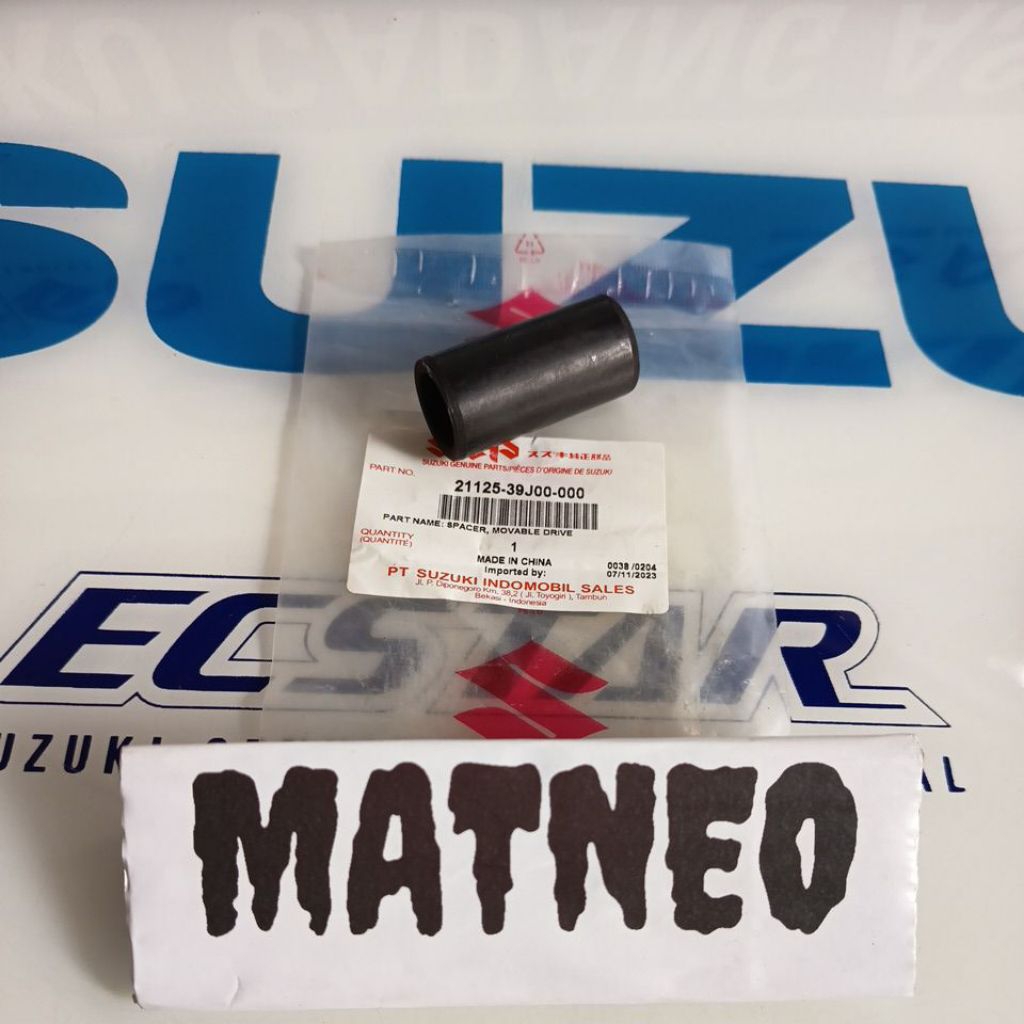 Bosh bos house roller ที่อยู่ Nex ll nex ll cross original sgp 21125-39J00