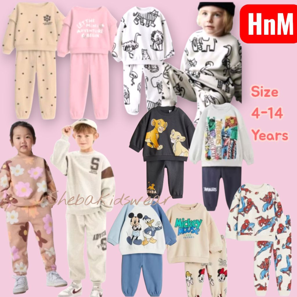 HM ชุดเด็ก unisex สําหรับเด็กชายและเด็กหญิง