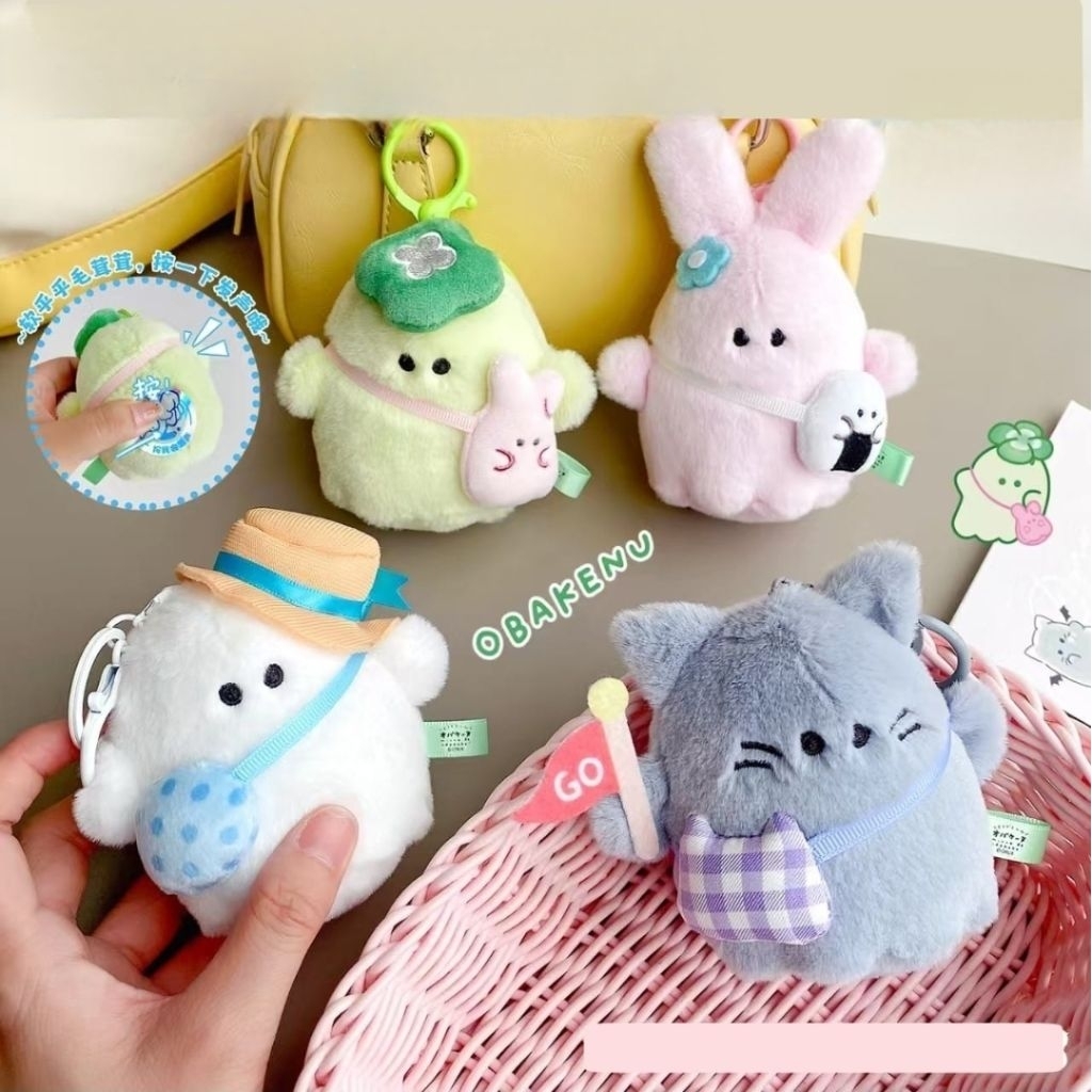GANTUNGAN (Soundy) Bag Charm Original Lisence Obaku Sanrio พวงกุญแจกระเป๋าพวงกุญแจพรีเมี่ยมตุ๊กตาผีน
