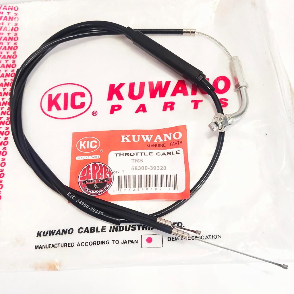 สายแก๊ส TRS สายแก๊ส Suzuki TRS GP100