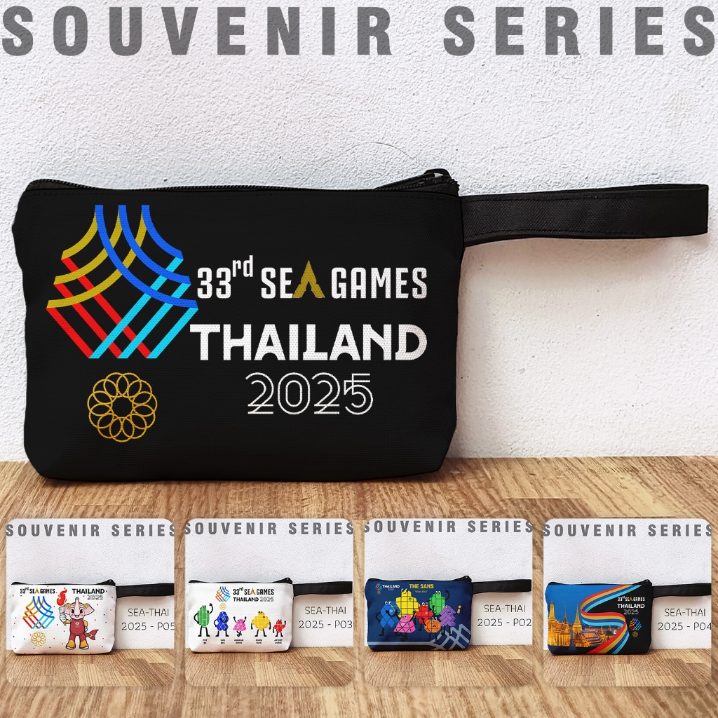Pouch Sea Games Thailand 2025 ของที่ระลึก Wallet Sea Games Thailand