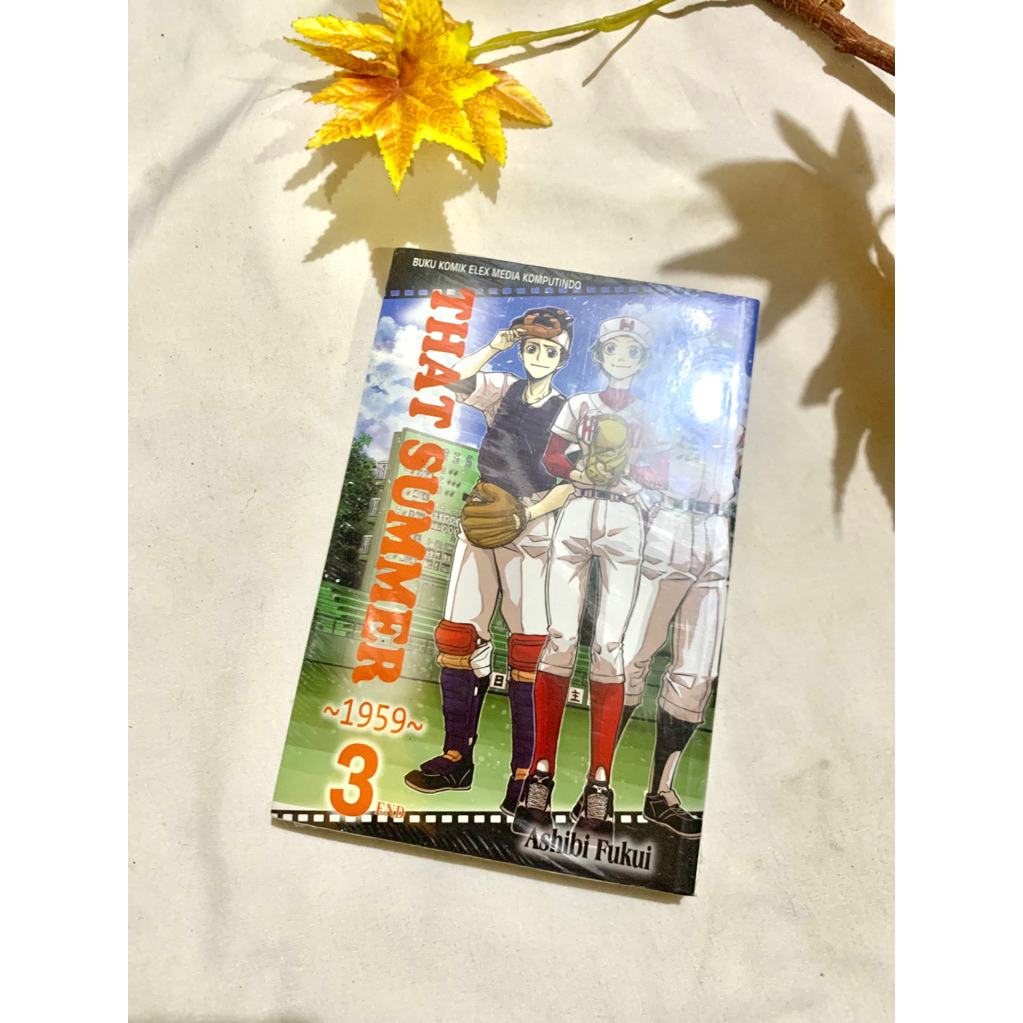 แถบการ์ตูน: ฤดูร้อนนั้น 1959 Ashib Fukui vol 3