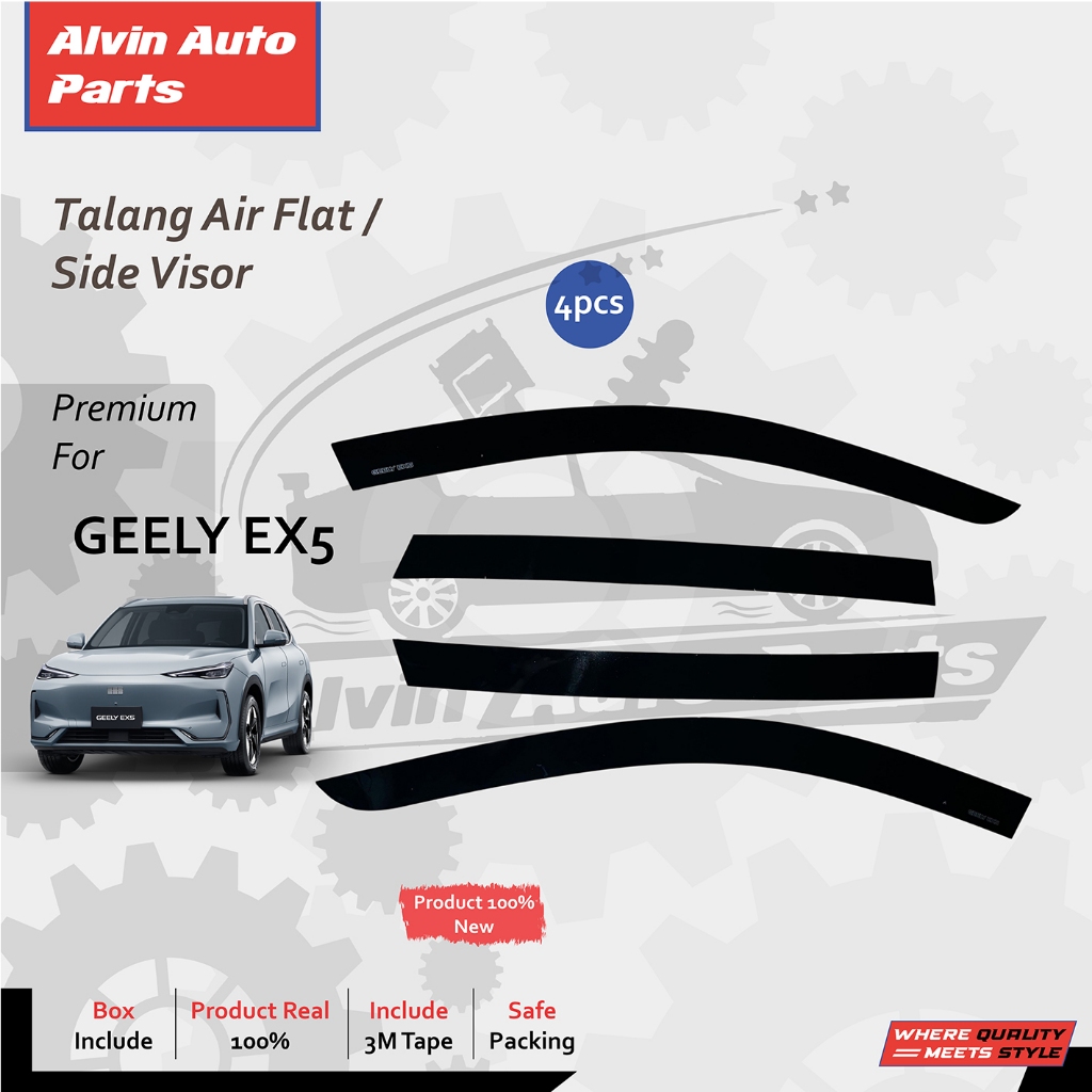 GEELY EX5 FLAT WATER GUARD / GELLY EX5 FLAT SIDE VISOR / อุปกรณ์เสริม GEELY EX5