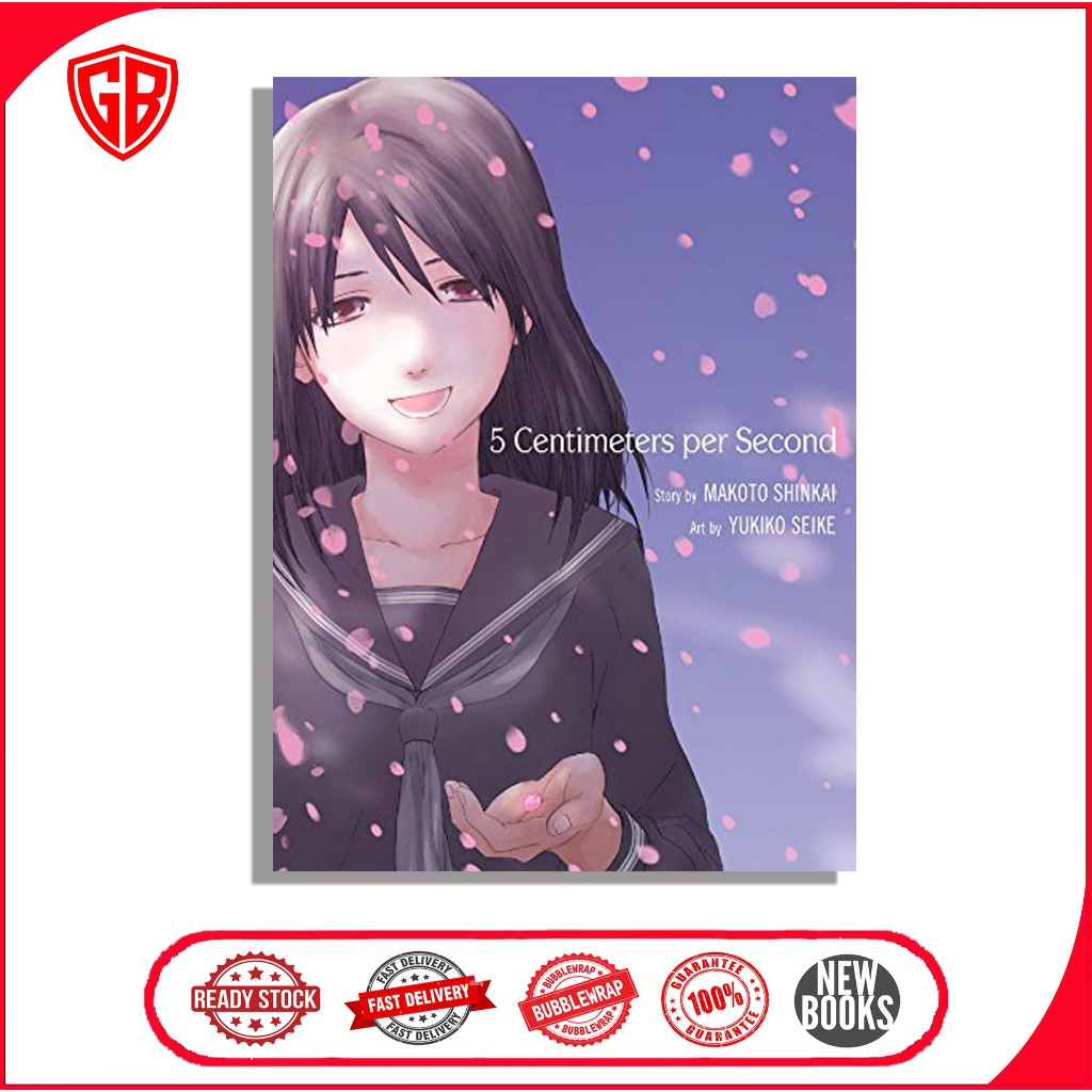 มังงะ 5 เซนติเมตรต่อวินาที โดย Yukiko Seike